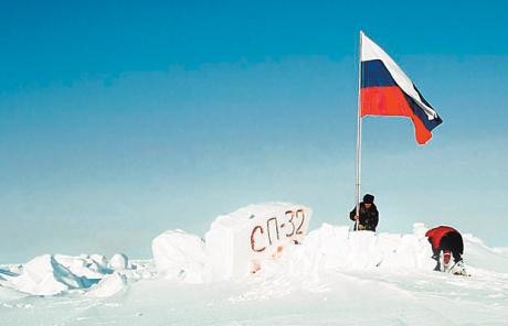 Russia North Pole